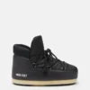 Evx Black Nylon Pumps