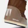 Icon Brown Nylon-Stiefel
