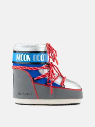 icon low space racing stiefeletten in silber 1 330x440 - Icon Low Space Racing Stiefeletten in Silber