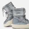 Junior Park Stiefel in Silber Junior Park Stiefel in Silber