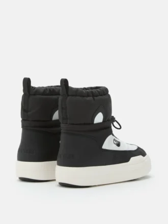 Junior Park Tube Panda Mid Stiefel